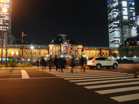 Tokyo Station