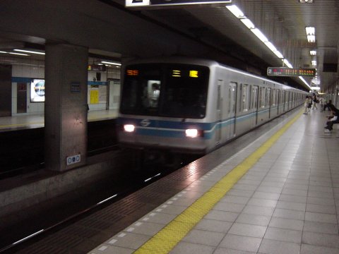 Tozai Line