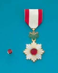 Order of Rising Sun, Gold and Silver Rays