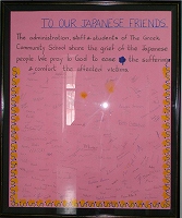 Embassy Of Japan Addis Ababa Ethiopia