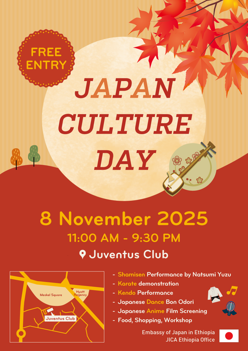Japan Culture Day